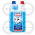 PULY MILK PLUS NSF LIQUID BOTTLE 1L. 20 DOSES 